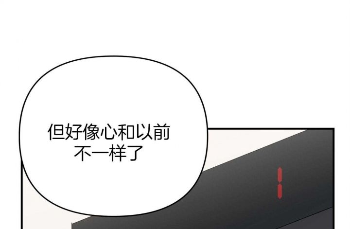 第57话10