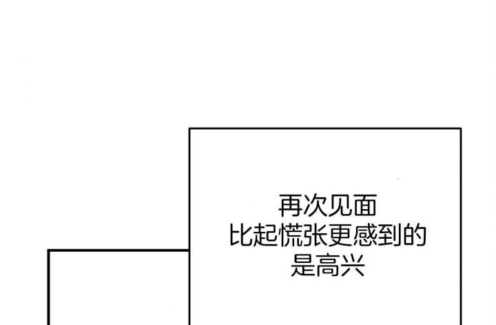 第58话59