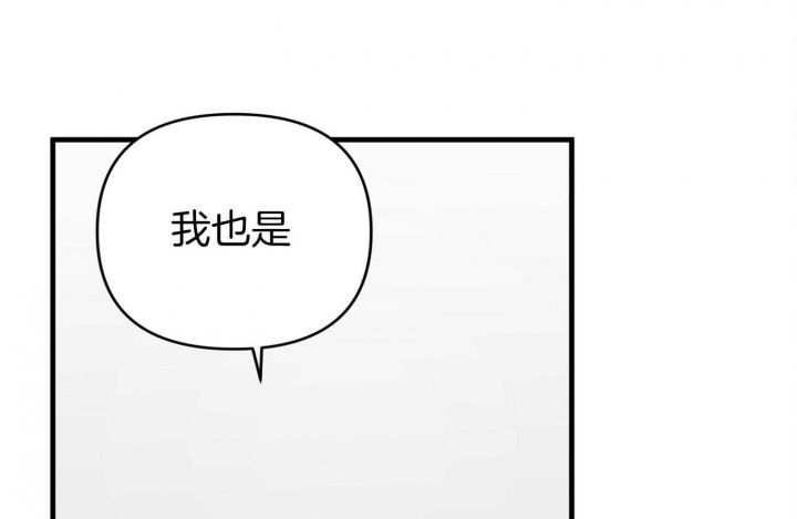 第61话79