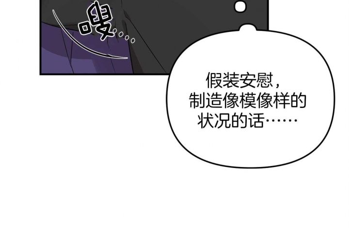 第67话69