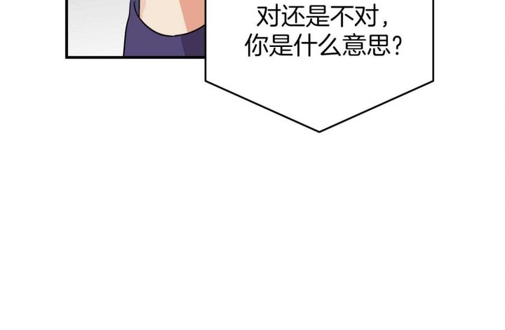 第68话55