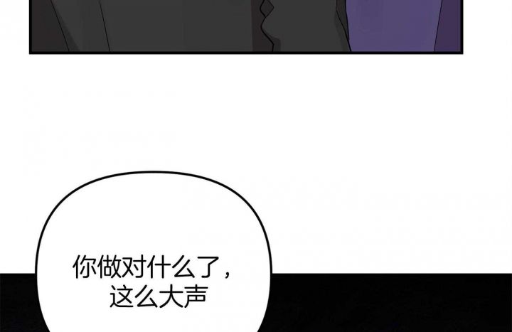 第69话19