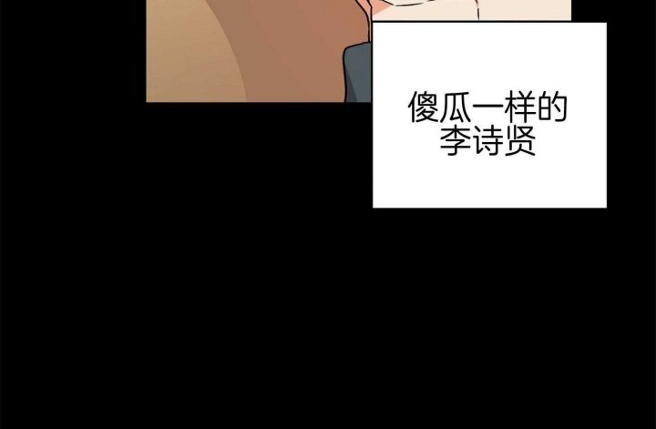 第70话51