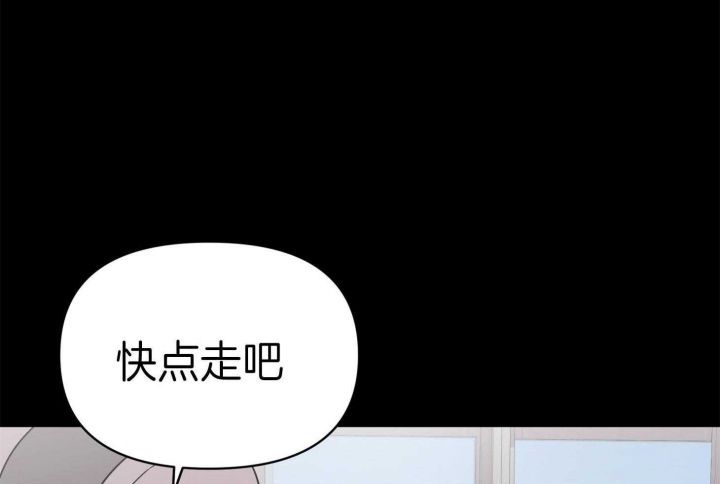 第71话79