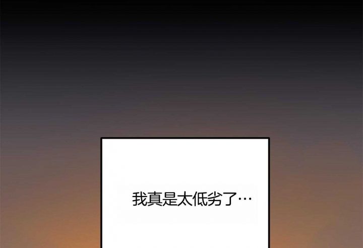 第74话40