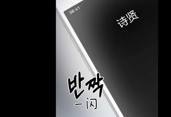 第74话59