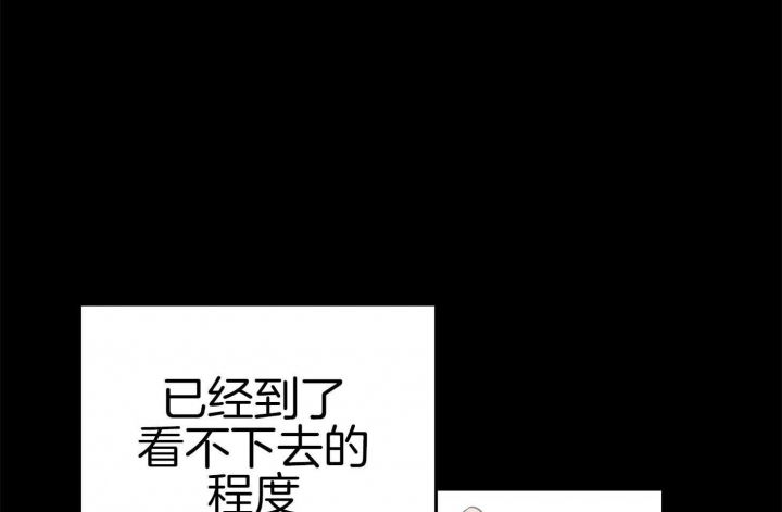 第74话71