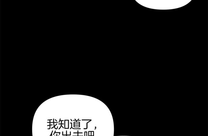 第75话41