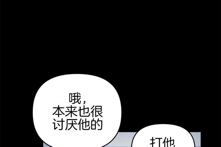 第76话73