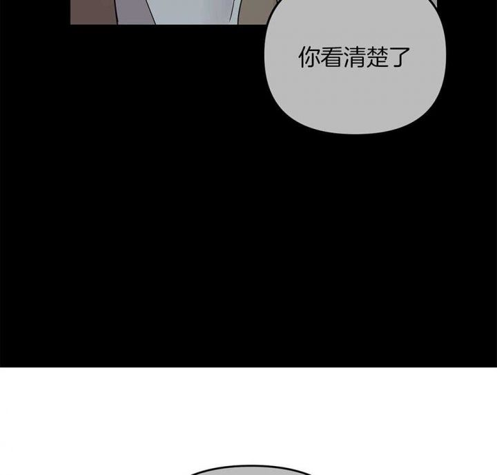 第78话38