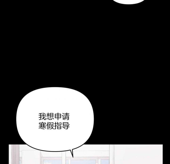 第78话3