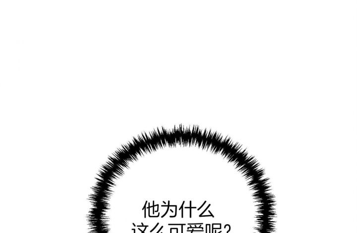 第80话12