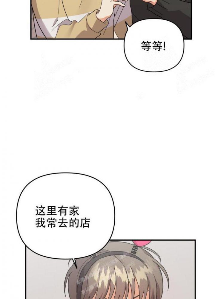 第84话34