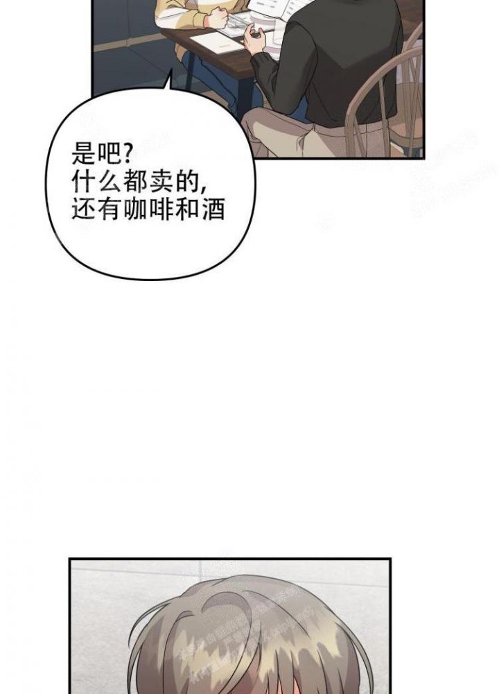 第85话4