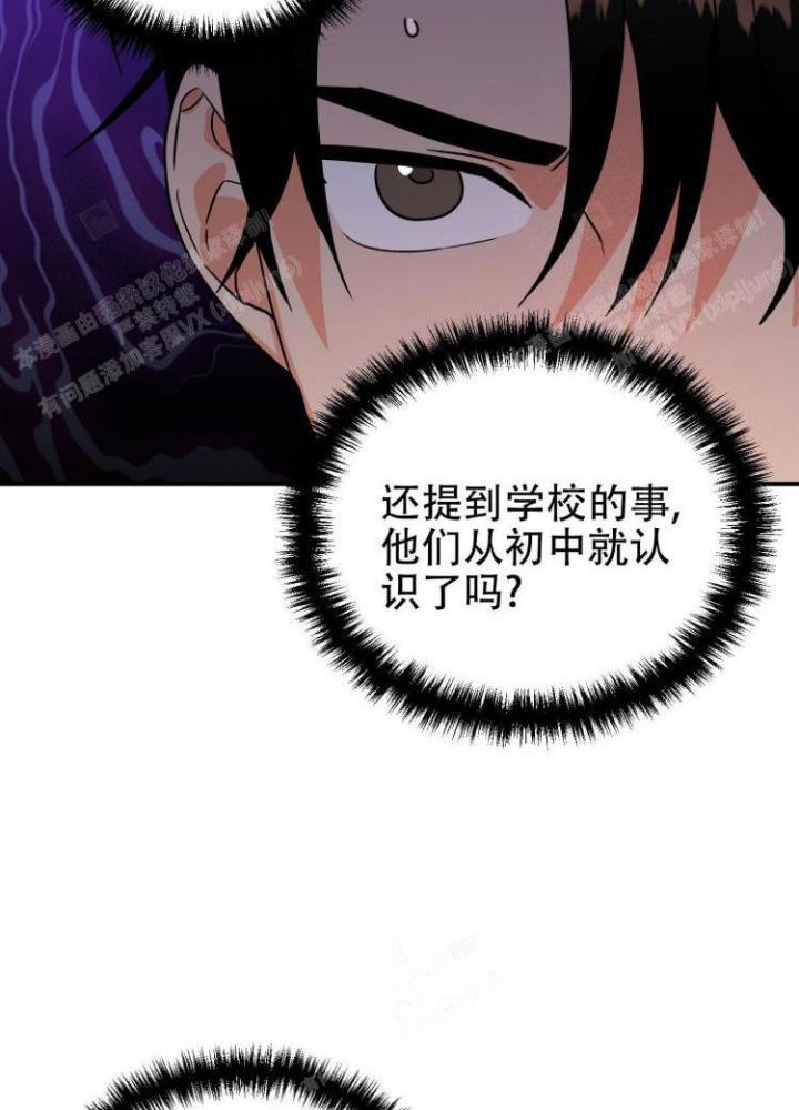 第85话19