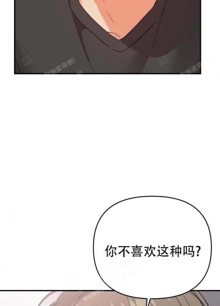 第86话26