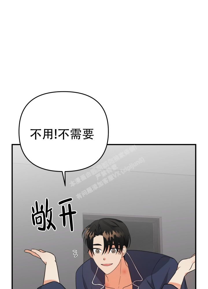 第91话0