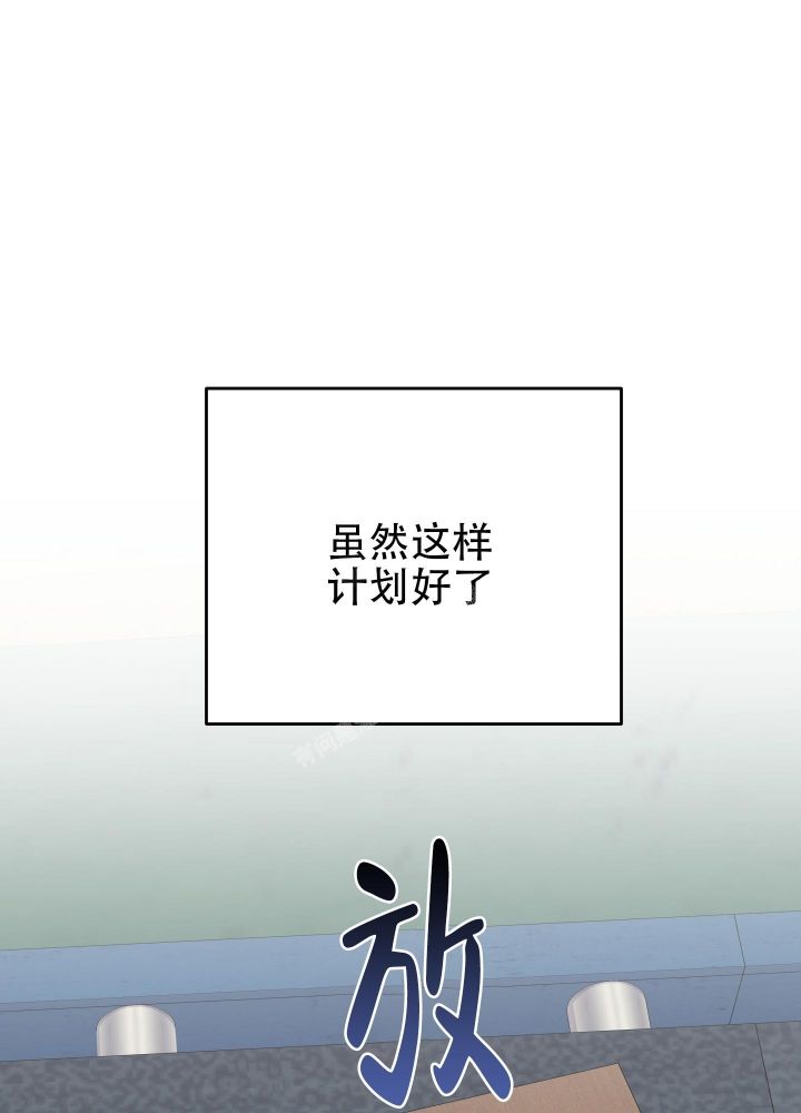 第94话44