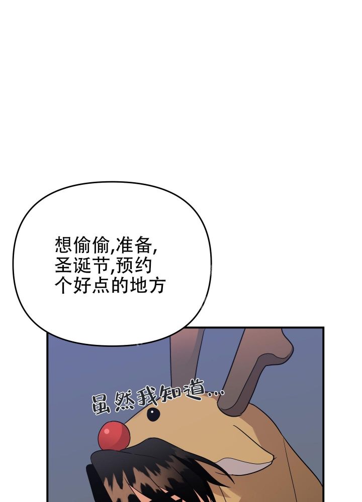 第95话39