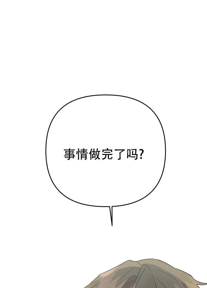 第101话2