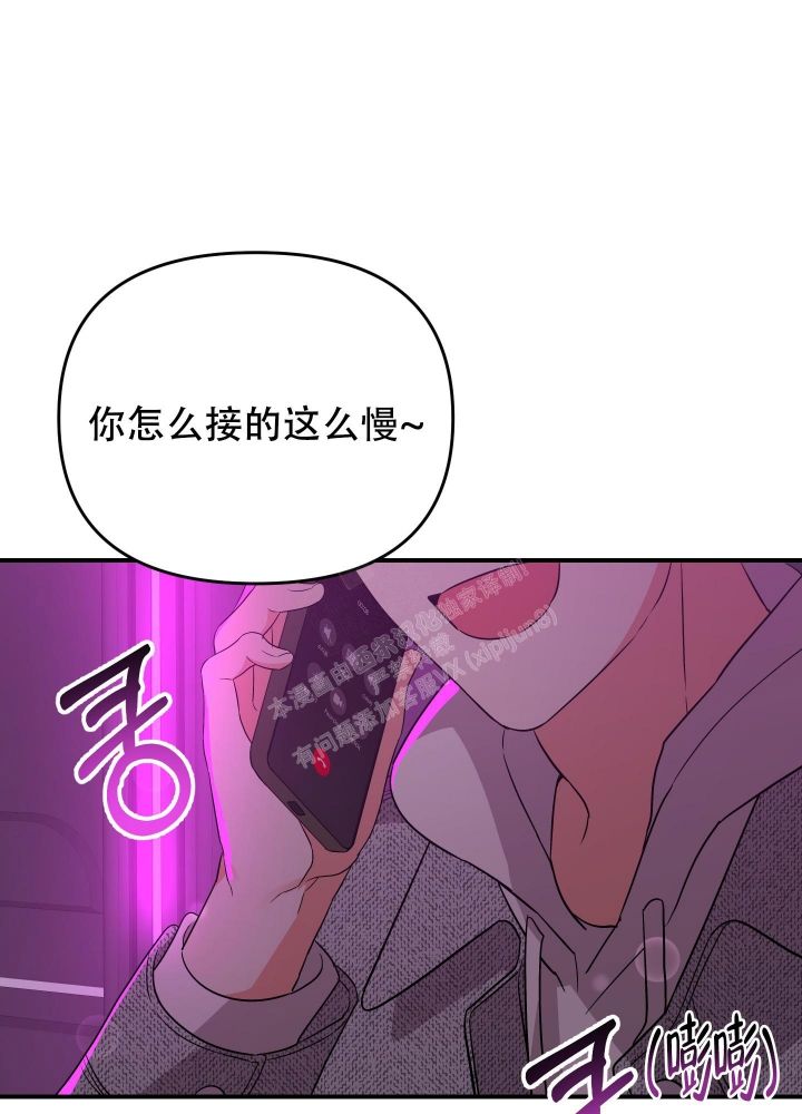 第102话47