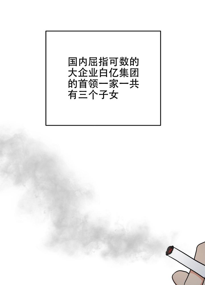 第104话23