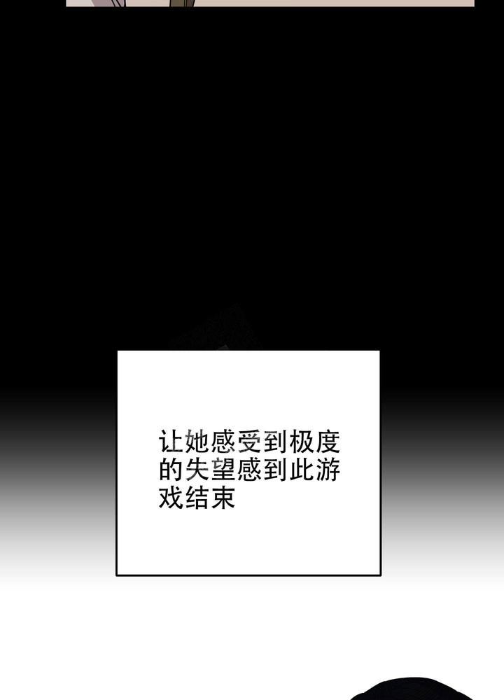 第105话19