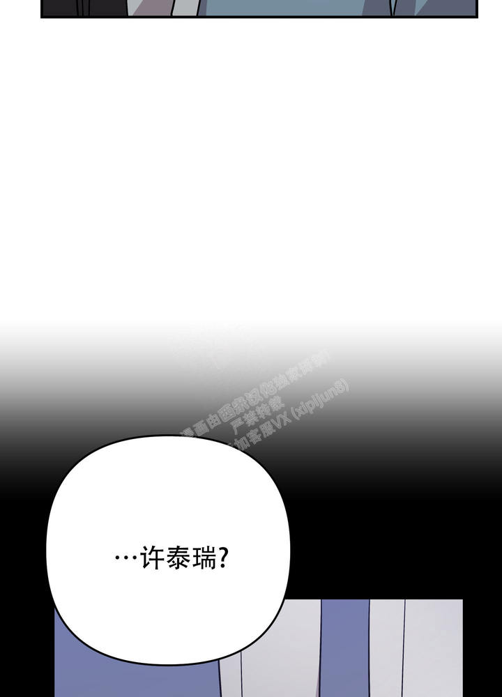 第105话48