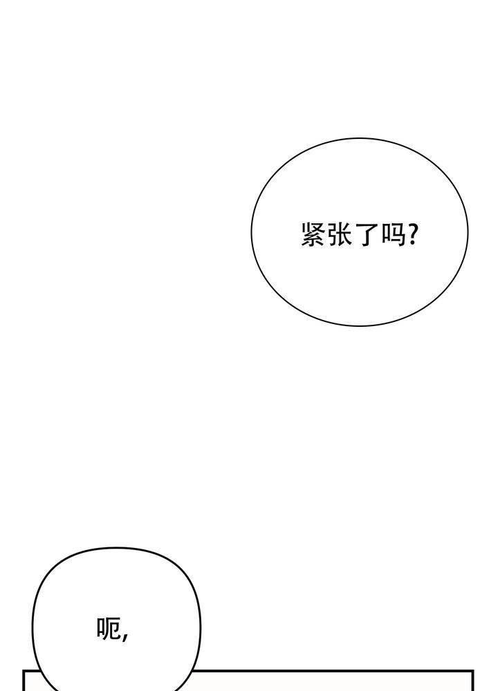 第109话16