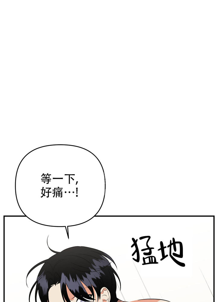 第109话37