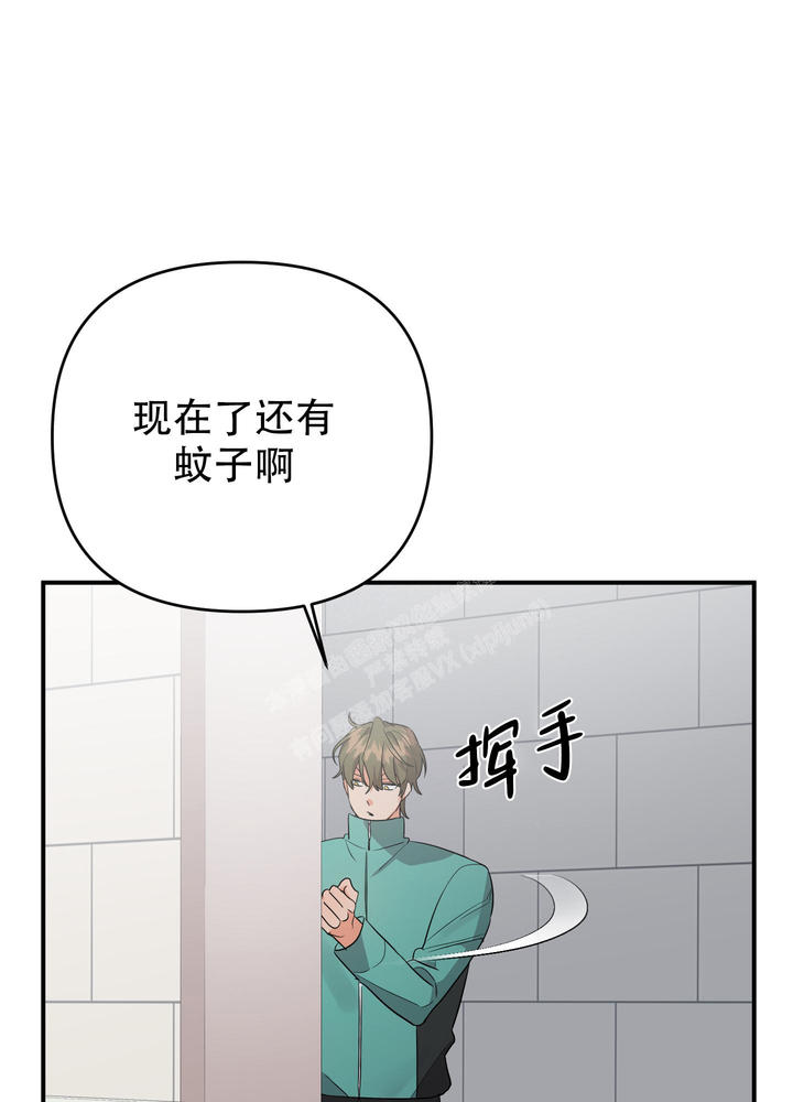 第114话35