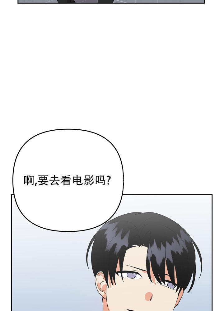 第116话30