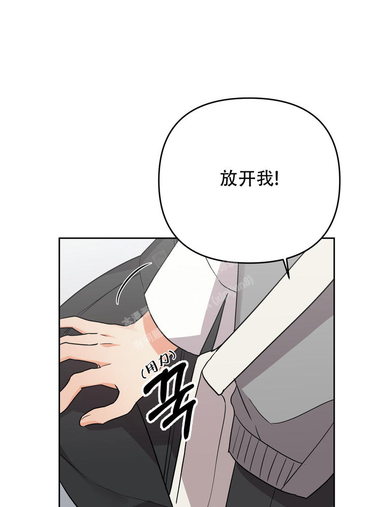 第116话42