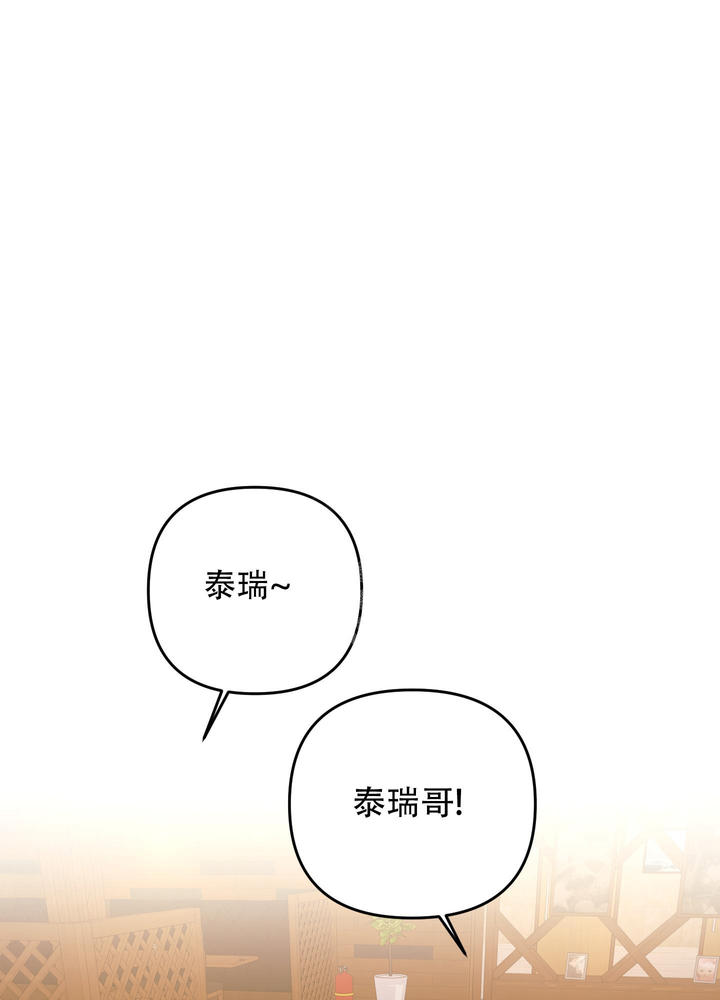 第118话36