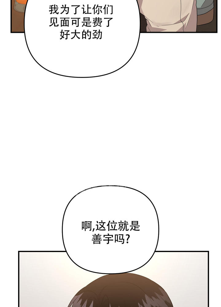 第118话39