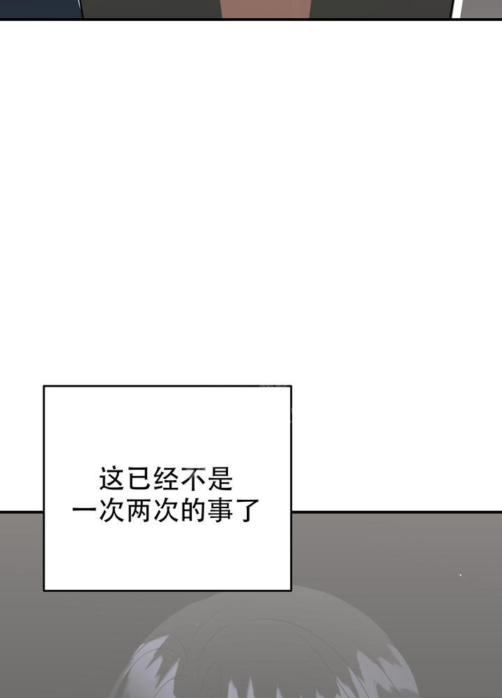 第119话49