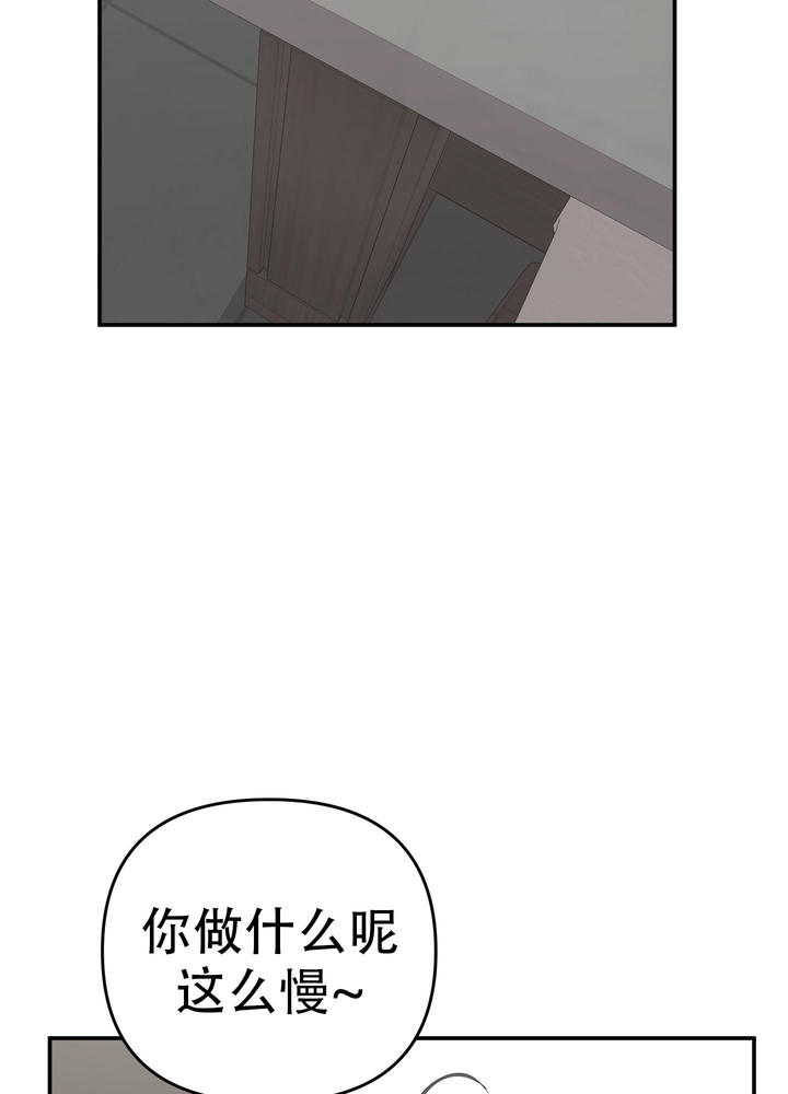 第129话10