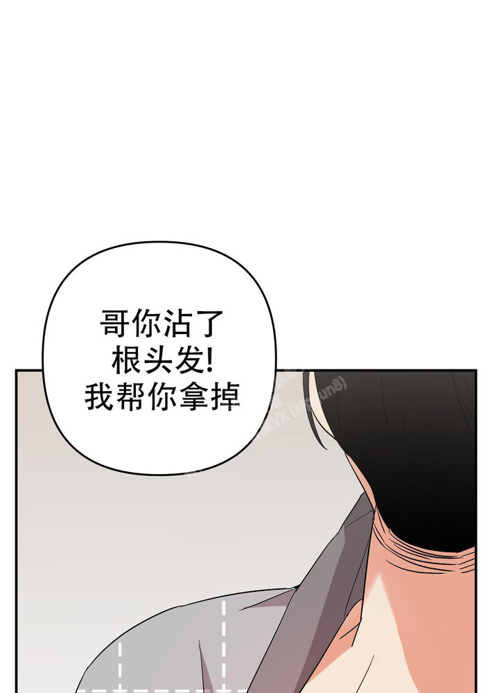 第130话32