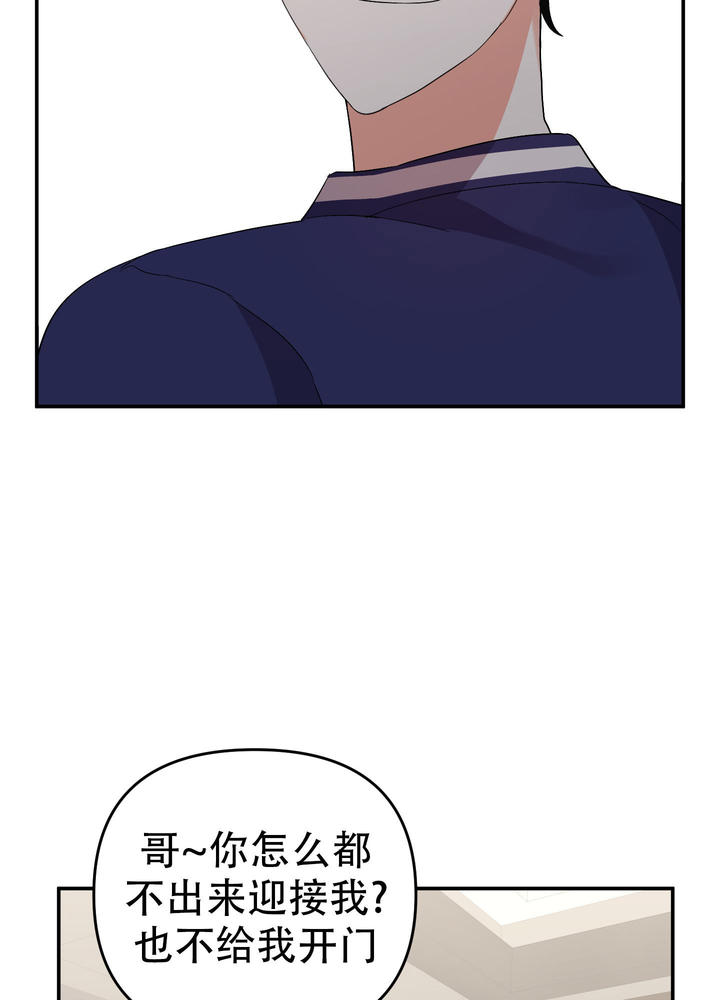 第130话23