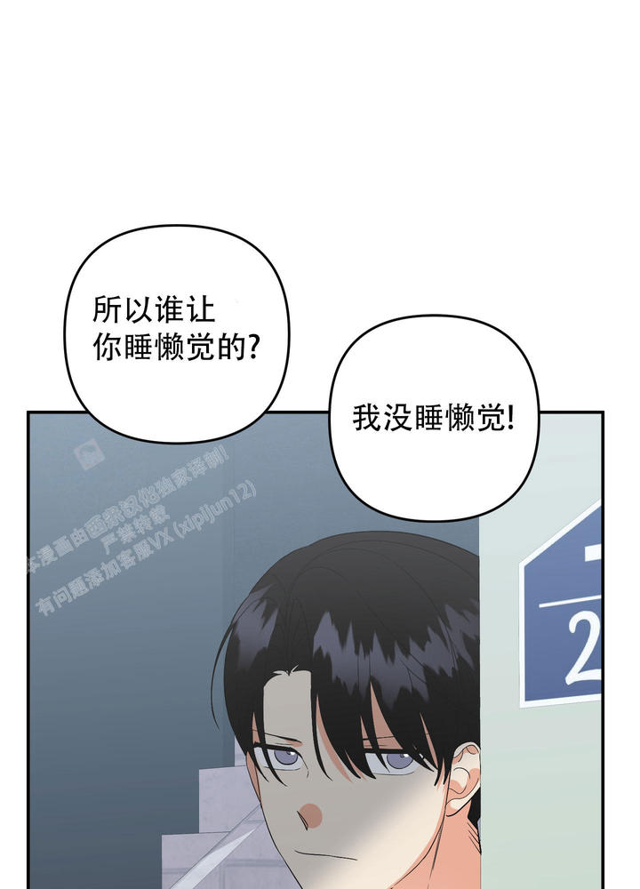 第131话22