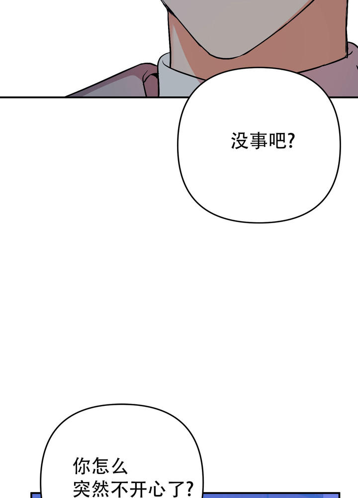 第133话15