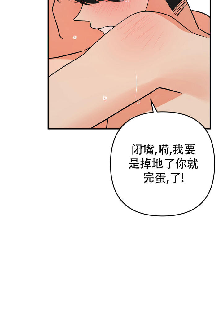 第134话81