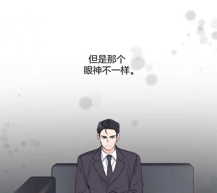 第39话29