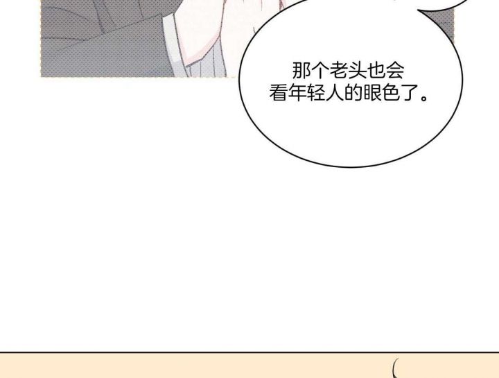 第48话7