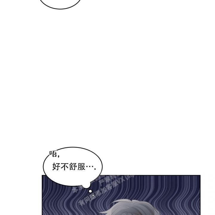 第49话7