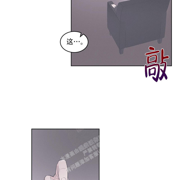 第65话52