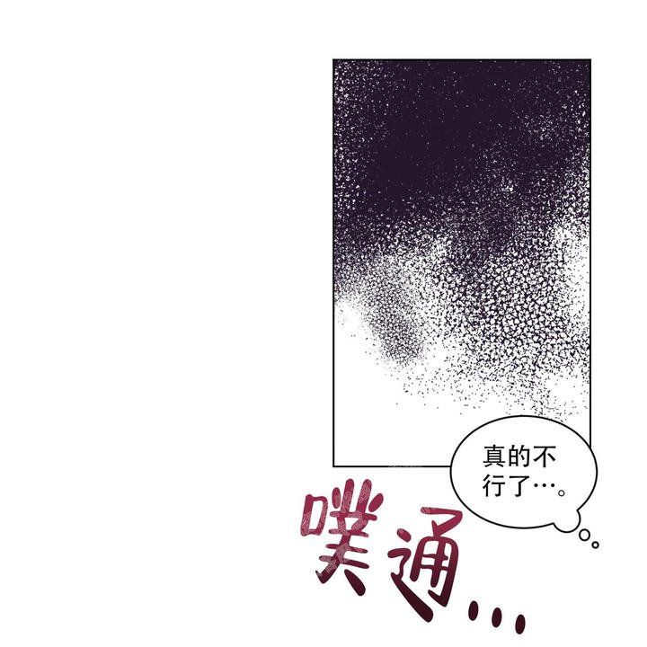 第66话35