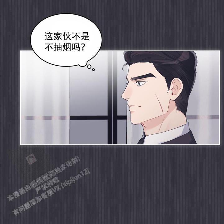 第76话27