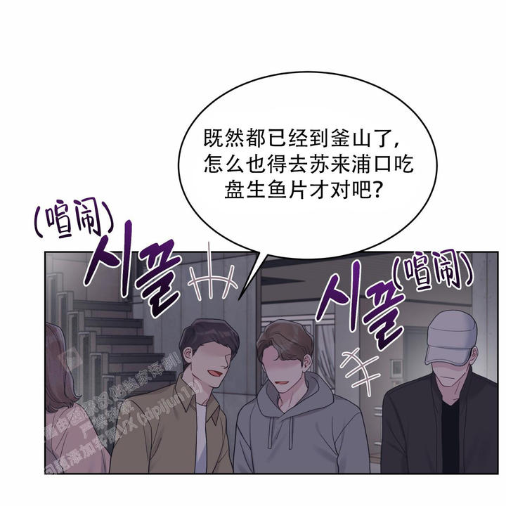 第85话2