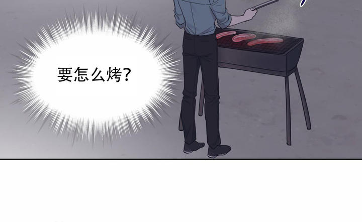 第85话7